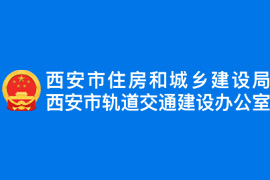 关于加强建设工程企业资质审批和管理工