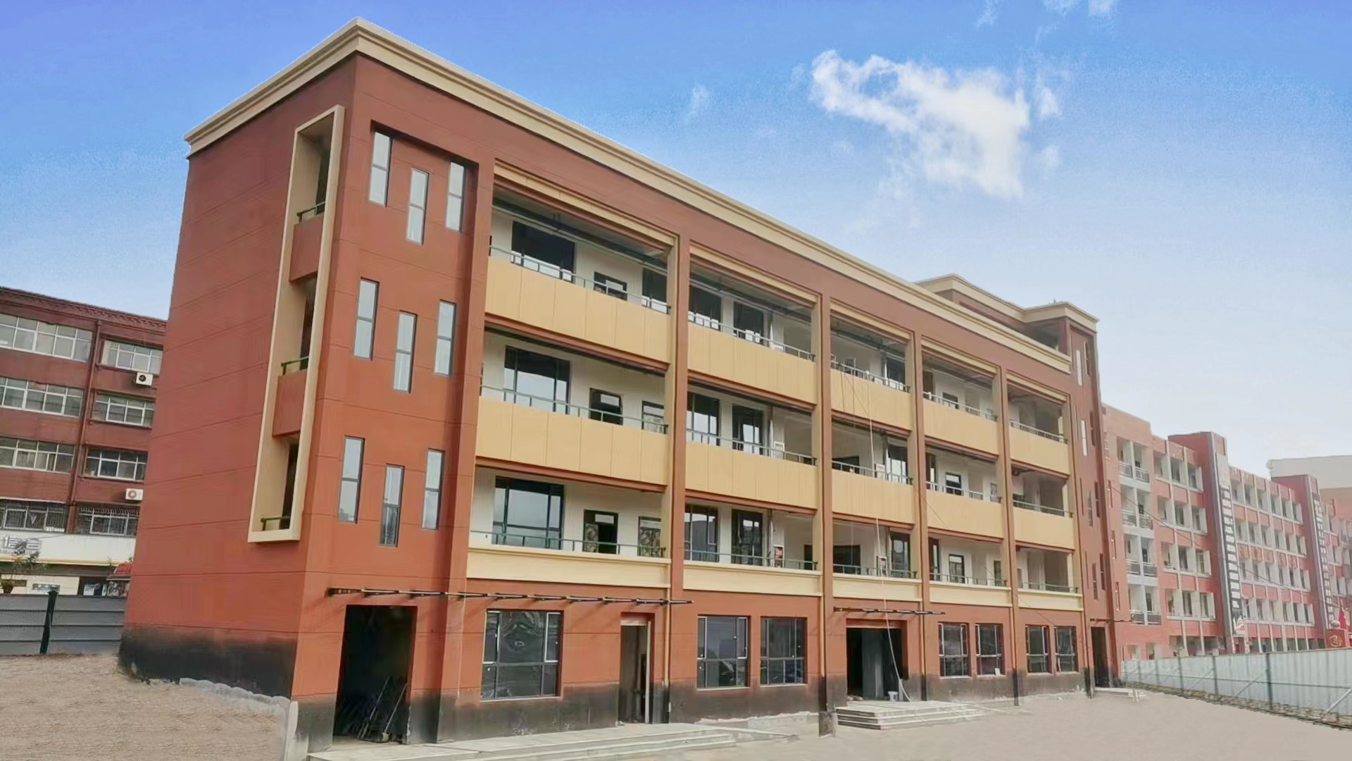 延川县永坪镇第二小学校舍改造项目