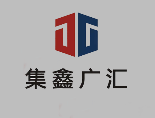 喜报：资质换证延期已完成